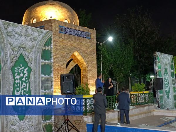 جشن دهه کرامت و ولادت امام هشتم شیعیان در پارک نیلوفر آبی مشهد مقدس