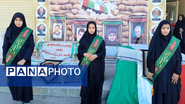 آیین استقبال از شهید گمنام در ناغان 