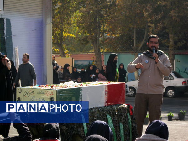 دبیرستان سردار شهید قاسم سلیمانی میزبان شهید گمنام شد