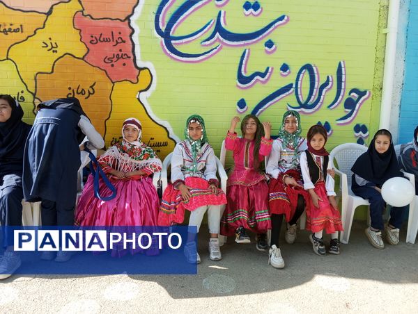 المپیاد ورزشی در دبستان ناهید نخودی