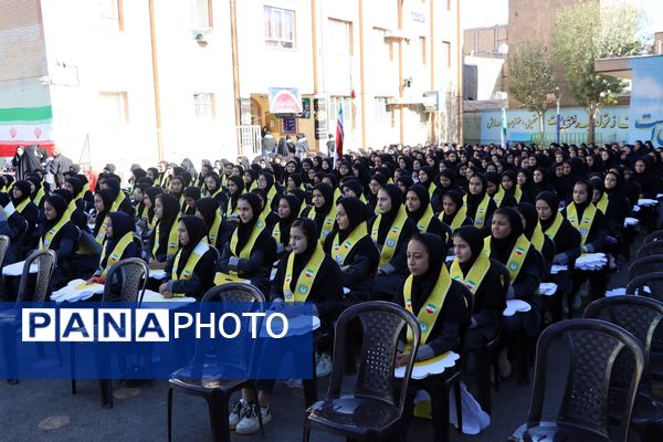 وطن یار در ناحیه یک بهارستان