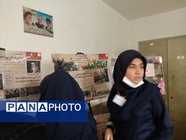 برپایی نمایشگاه «دختران نجابت» در دبیرستان شهیدان مشتاقیان ناحیه ۳ شیراز