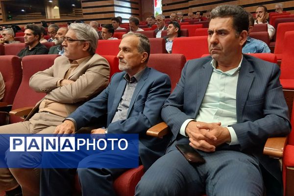 برگزاری جلسه گردهمایی توانمندسازی مدیران و موسسان مدارس ابتدایی غیردولتی شهرستانهای تهران در ری