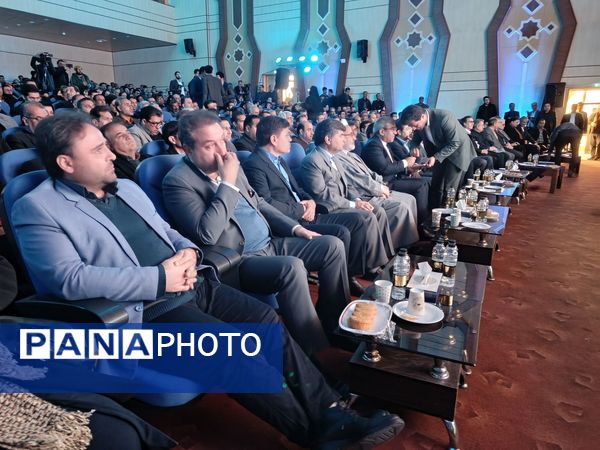 انرژینو روایتی از آینده ایران 