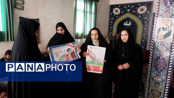 مراسم یوم الله ۹ دی روز بصیرت و میثاق امت با ولایت در فیروزکوه