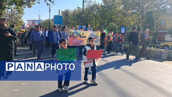 پیشتازان، طلایه‌داران شور ۱۳ آبان قائمشهر