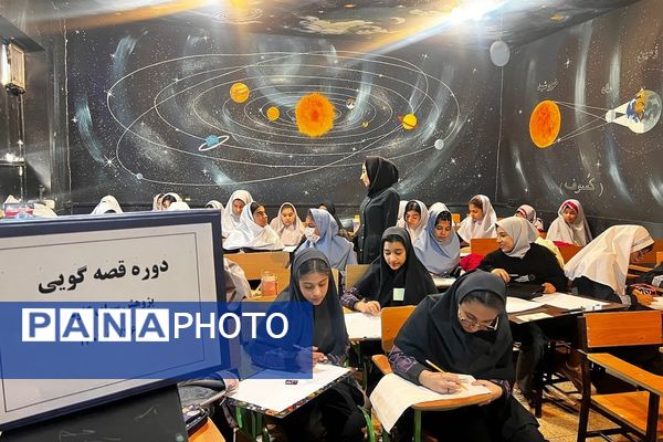 کارگاه «قصه‌گویی و مسابقه تصویرگری» در پژوهش‌سرای کاوش کهریزک 