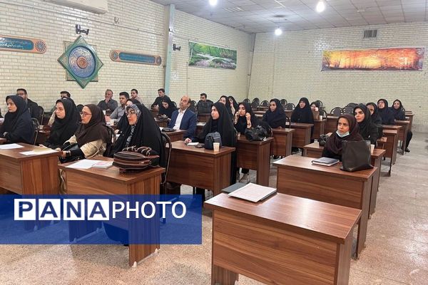 به سویِ ارائه خدماتِ بهتر