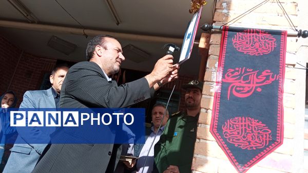 مراسم سیزدهم آبان ماه در مدرسه الزهرا با هدف استکبار ستیزی 