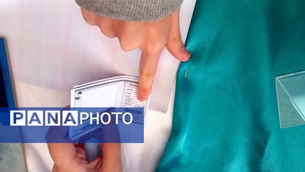 انتخابات شوررای دانش‌آموزی در سیاهکل