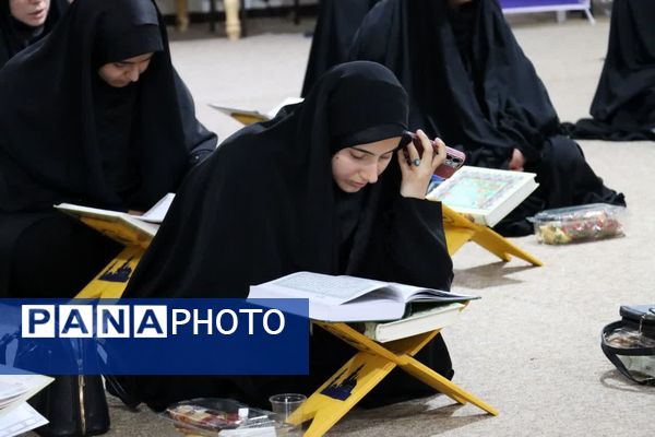 برگزاری مرحله شهرستانی چهل و هشتمین دوره مسابقات سراسری قرآن کریم اداره اوقاف و امور خیریه