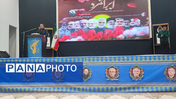 وداع با پیکر مقدس شهید مرزبان