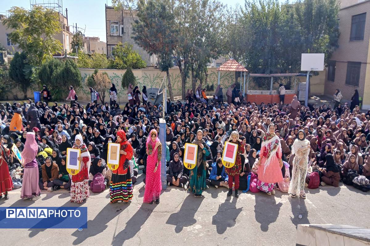 برگزاری جشن هفته تربیت‌بدنی در مدرسه ام‌ابیها 