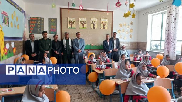 آغاز شیرین کلاس اولی‌ها ،در دبستان حضرت معصومه(س)  خواف