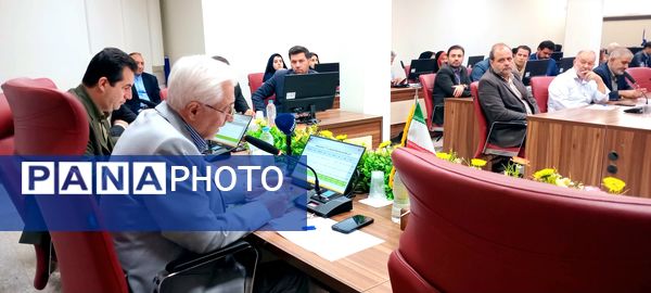 برگزاری جلسه شورای آموزش و پرورش در استانداری