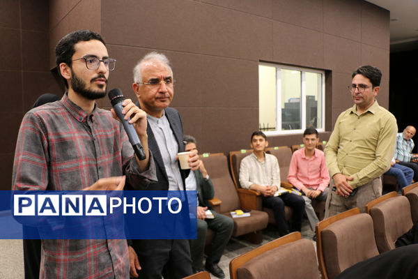 همایش سراسری «ما با هم می آموزیم»