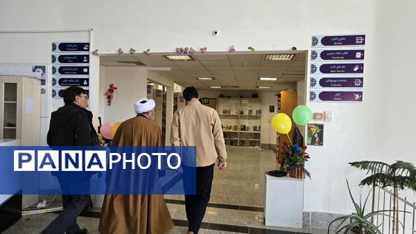 برگزاری نمایشگاه کتاب در کتابخانه ی شهید بهشتی آشخانه 