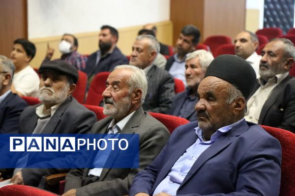 سلسله نشست‌های تبیینی «آب و سراب» در شهرستان فارسان