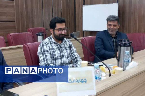 گردهمایی معاونین پرورشی  شهرستانهای تهران با محوریت "افق تربیت ۱۷"