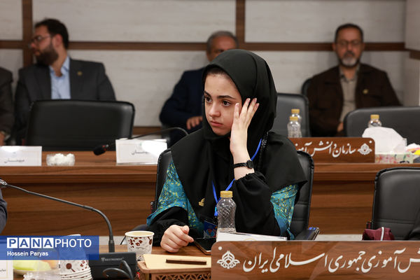 دوازدهمین دوره مجلس دانش‌آموزی کشور - 2