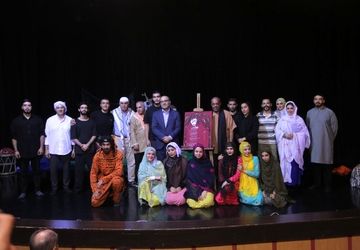 پوستر نمایش «چهل گیس» با حضور رضا مردانی رونمایی شد