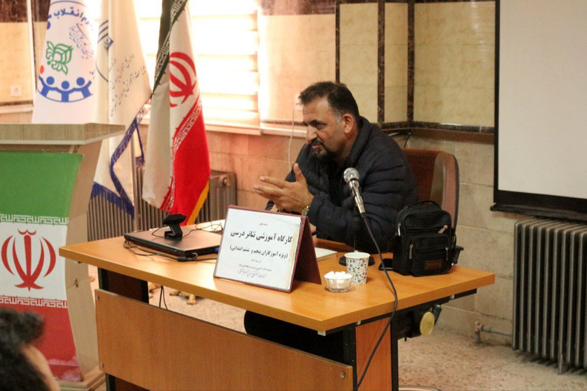 دورهمی هنر و آموزش: کارگاه تئاتر درسی در فیروزکوه