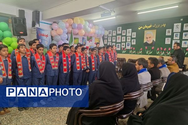  جشن نیکوکاری در دبستان شاهد استاد شهریار