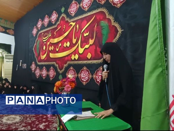 همایش سه ساله‌های حسینی در ایزدشهر