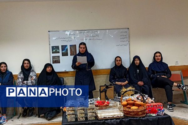 فاطمیه ای کوچک اما از در عشق