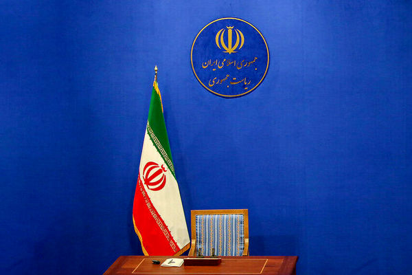 بیانیه دولت جمهوری اسلامی ایران درپی تجاوز و جنایت اخیر رژیم صهیونیستی
