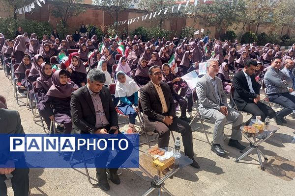 افتتاح دبستان دخترانه حکیم ابوالقاسم فردوسی پردیس