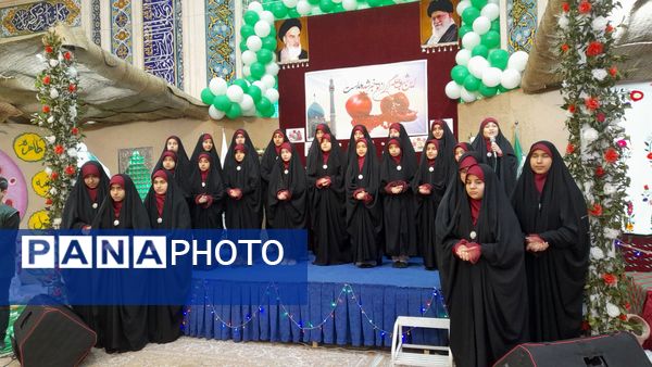 همایش مهدیار شو در نیشابور 