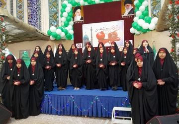 همایش مهدیار شو در نیشابور 