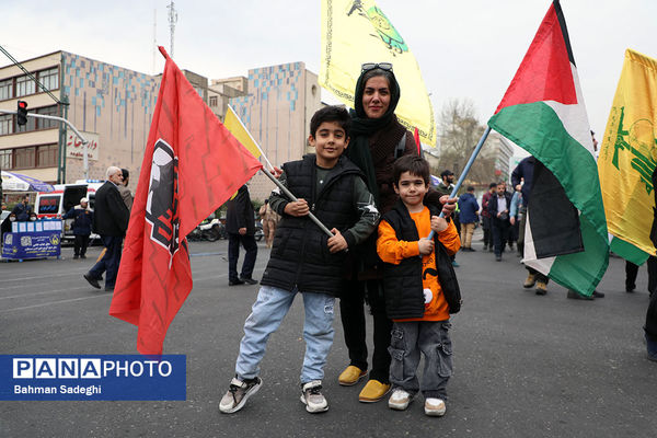 مراسم راهپیمایی روز قدس در تهران