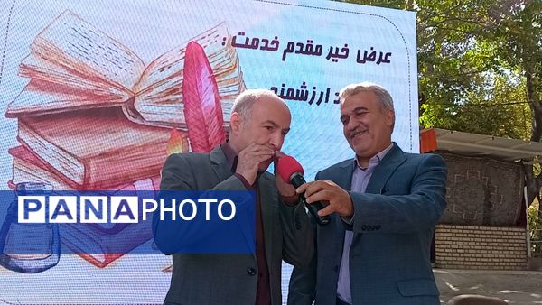 مشاوران مدارس بازوی توانمند مراقبت روح و روان دانش‌آموزان