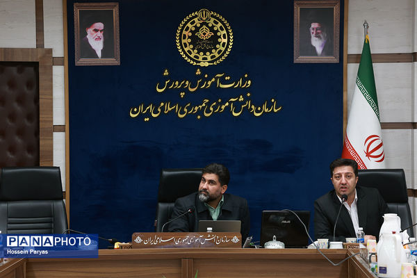 نشست تخصصی معاونان مالی سازمان دانش‌آموزی استان‌های سراسر کشور