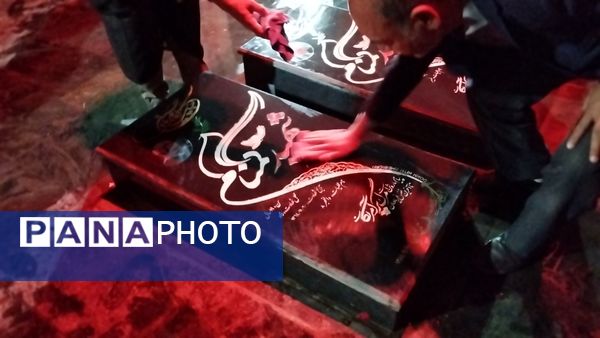 غبار روبی مقبره شهدای گمنام نیشابور