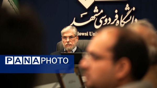 هم‌اندیشی بسیج اساتید با وزیر علوم، تحقیقات و فناوری مشهد