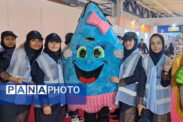 بازدید دانش‌آموزان مدرسه نمونه‌دولتی ارشاد از نمایشگاه صنعت آب تهران