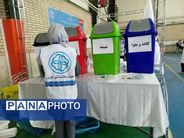 مرحله پایانی جشنواره رقابت‌های علمی و مهارتی دانش‌آموزان سفیران سلامت شهرستانهای استان تهران