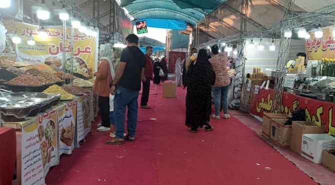 نمایشگاه سوغات و هدایا در میناب