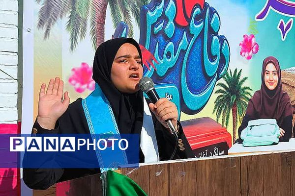 جشن مهر ایثار و نماز و بازگشایی مدارس یک مهر در دبیرستان هیأت امنایی فرهیختگان