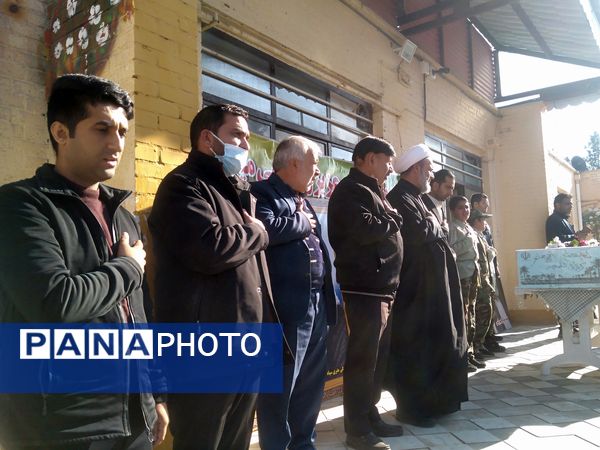 مراسم وداع با شهید گمنام در دبیرستان آیت الله خامنه‌ای شهرستان خلیل‌آباد 