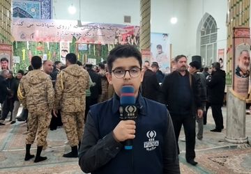 گرامیداشت ششمین سالگرد سرداران شهید مقاومت در شهرستان جعفرآباد