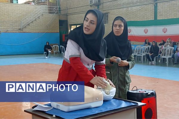 افتتاحیه "میدان پویا" در کهریزک 