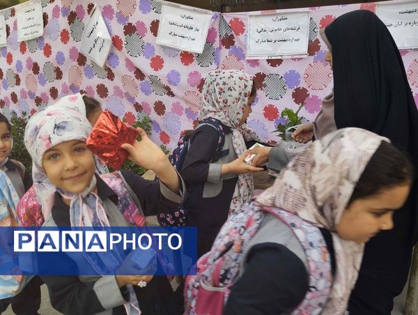 اردوی تفریحی دانش آموزان دبستان شاهد حاج تقی آقا بزرگ در اردوگاه جوادالائمه مشهد