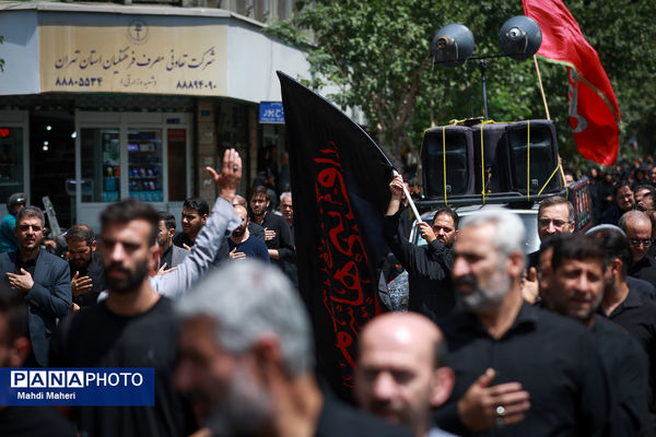 مراسم سوگواری «در امتداد عاشورا»