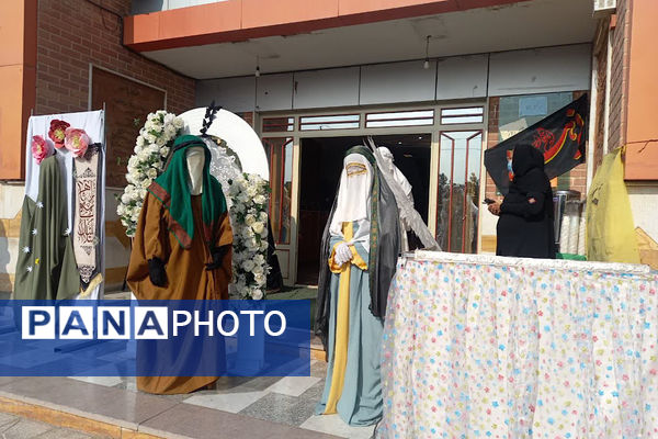 دبستان شاهد فاطمه زهرا(س) در سوگ مادر