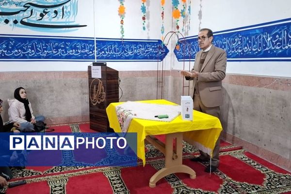 کارگاه تربیت قصه محور ویژه آموزش خانواده و اولیا دبستان هیات امنایی ملاصدرا