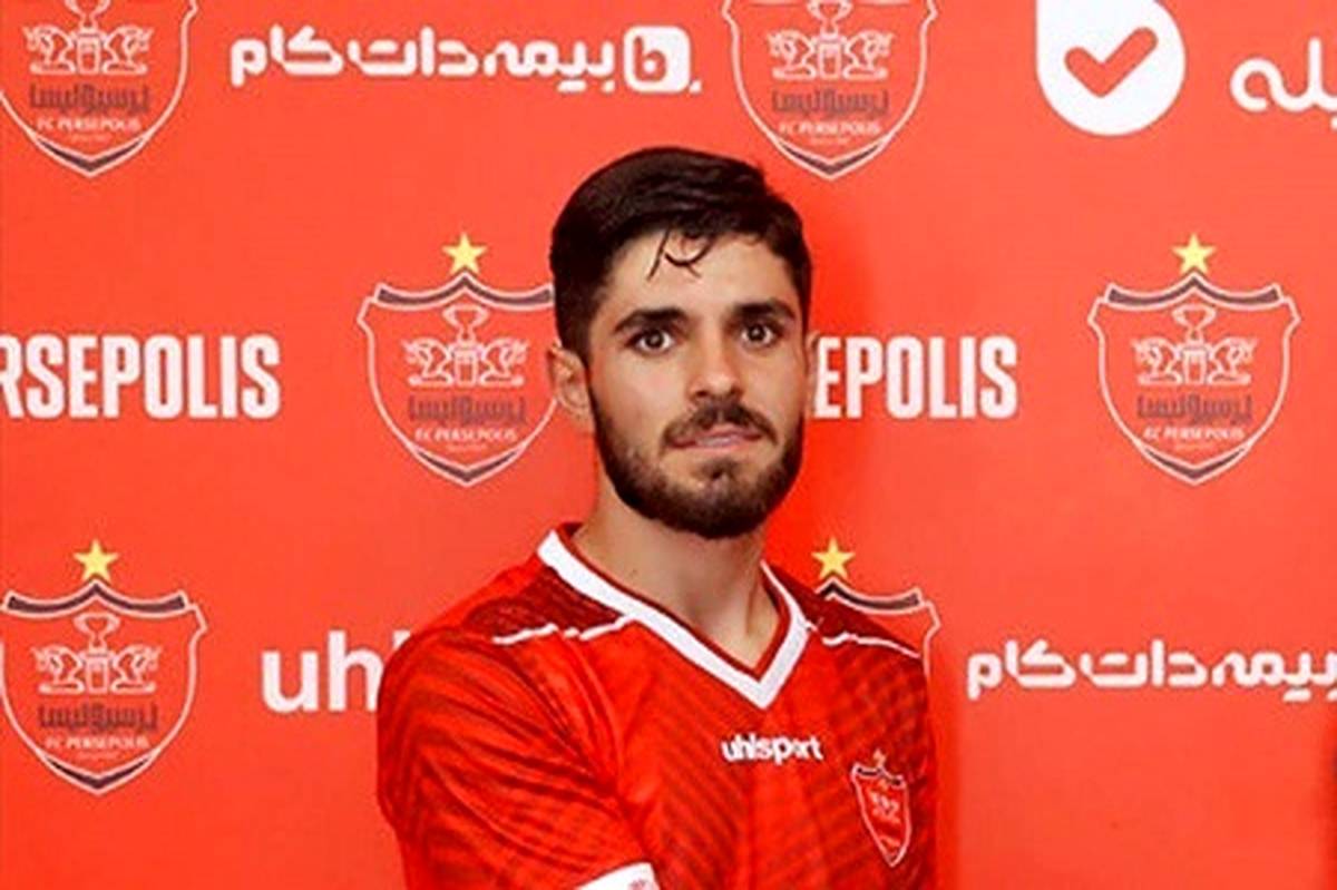 محمد عمری در نزدیکی باشگاه پرسپولیس؛ قوی سرخ ملوان قرمز پوش میشود